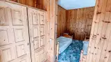 База отдыха «Динамо-2», г. Анапа